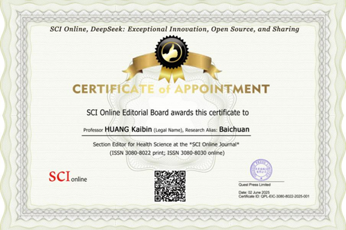 健康学独立学者黄开斌入选《中国科学家年鉴》
