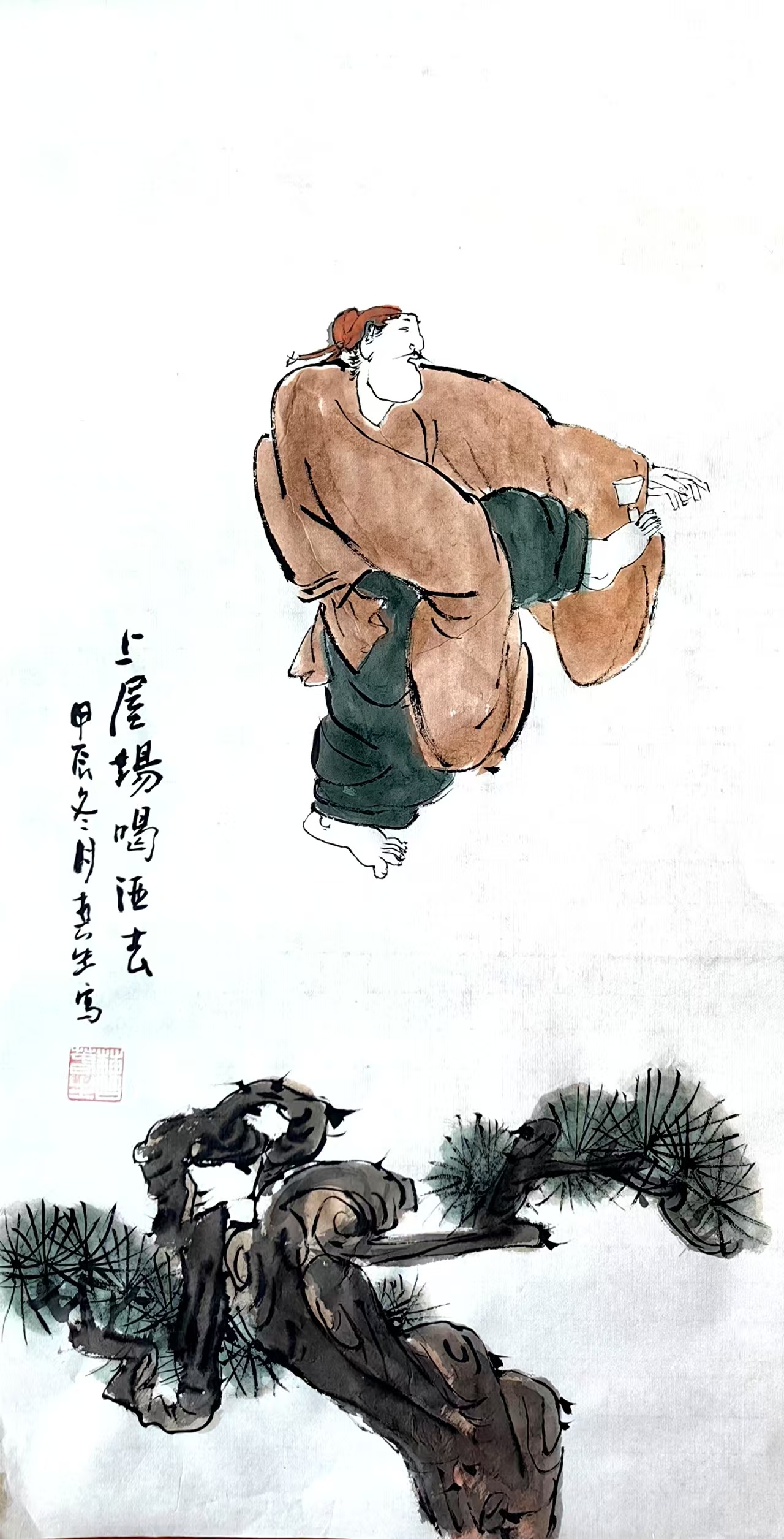 微信图片_20260107162348_1869_19