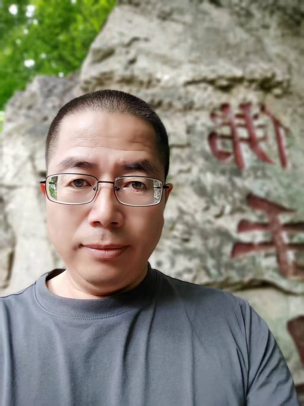 姜海欧