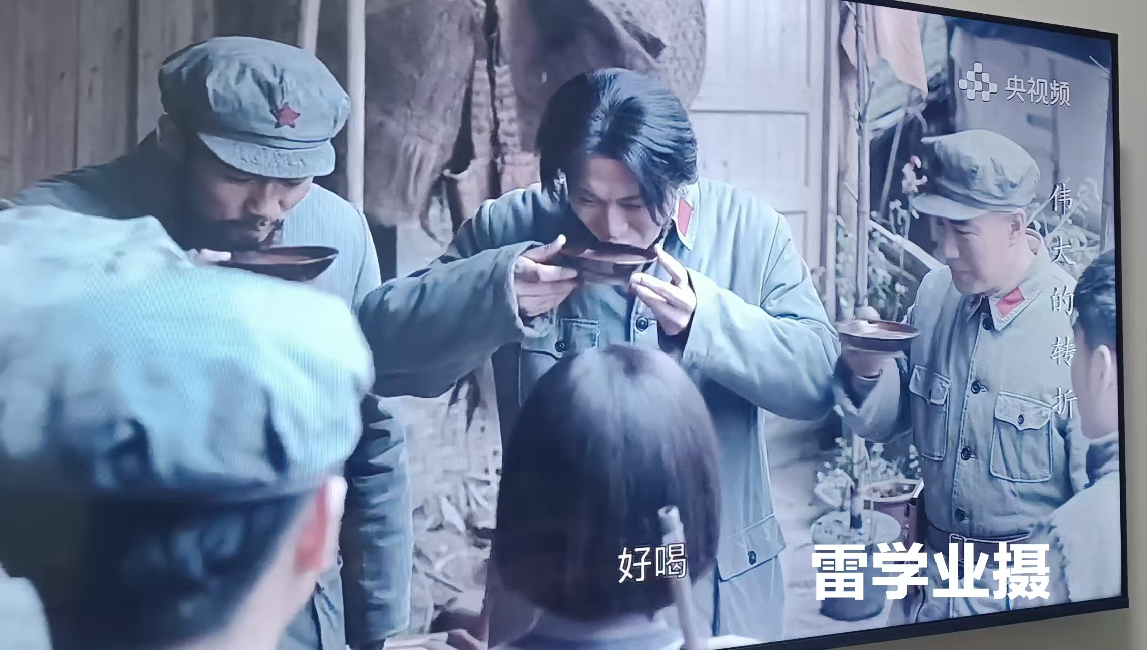 微信图片_20260406074709_3121_19