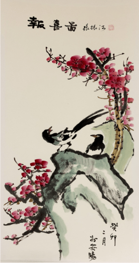 文章配图-6