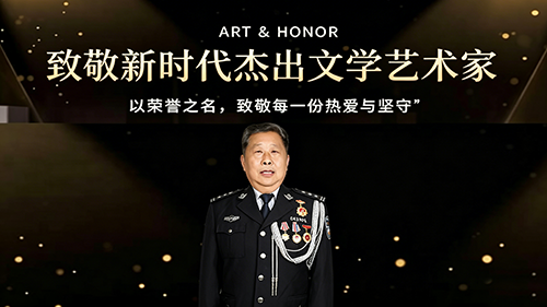 刘运德