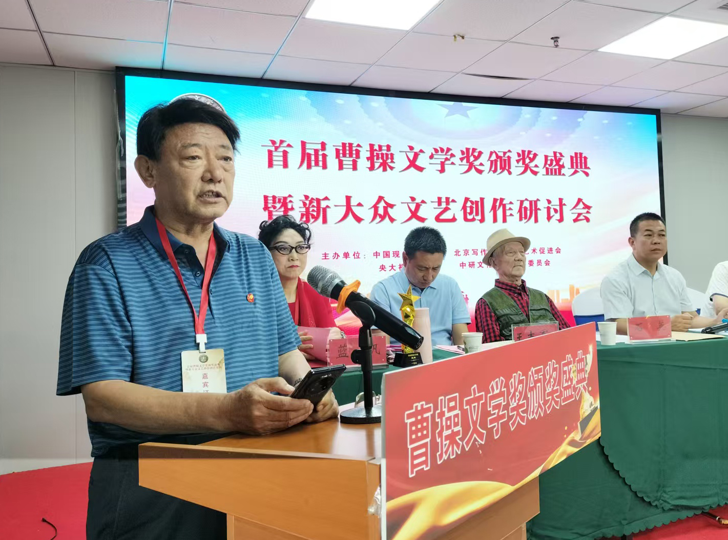微信图片_20260617085606_1422_2