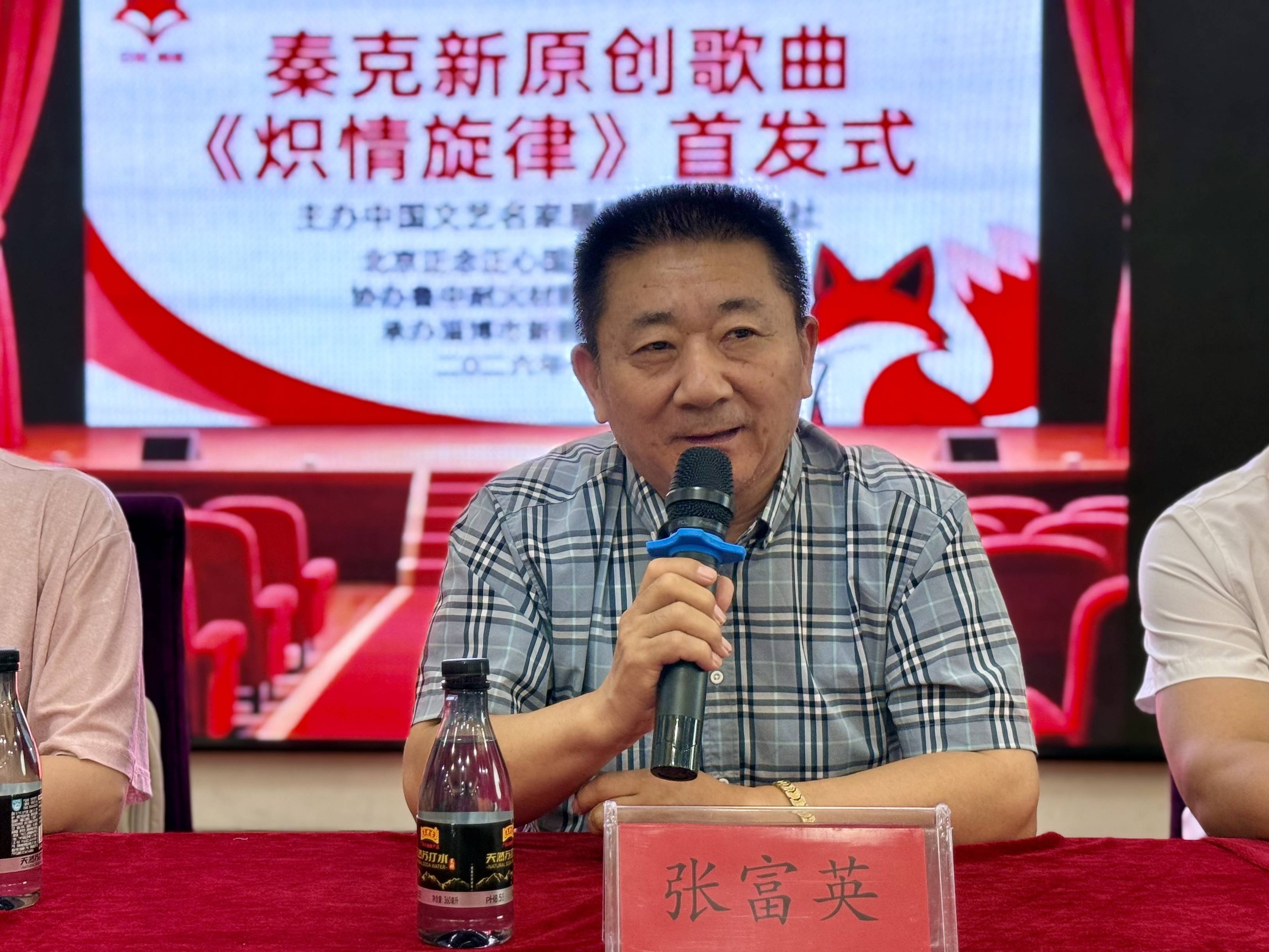 微信图片_20260707080910_1502_2.jpg