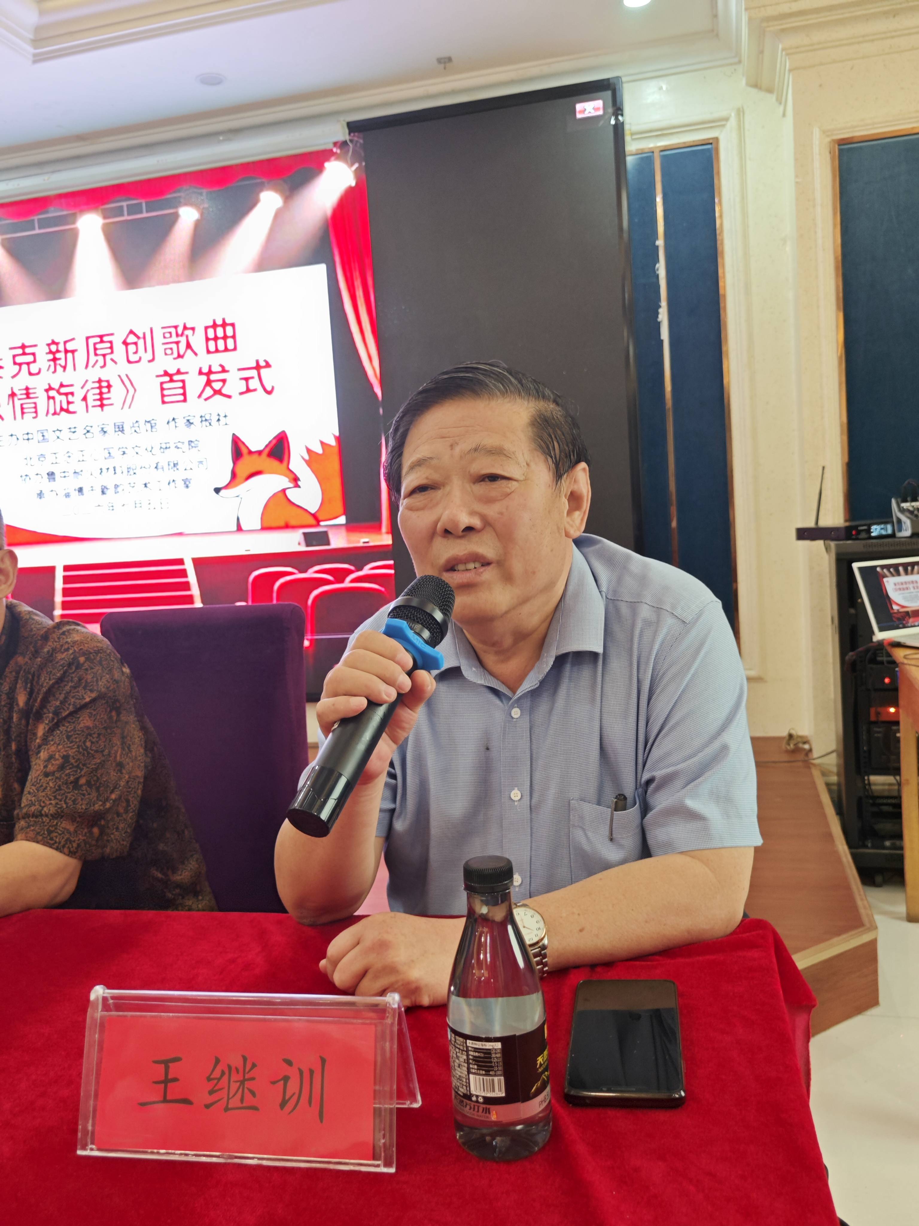微信图片_20260707080931_1510_2.jpg