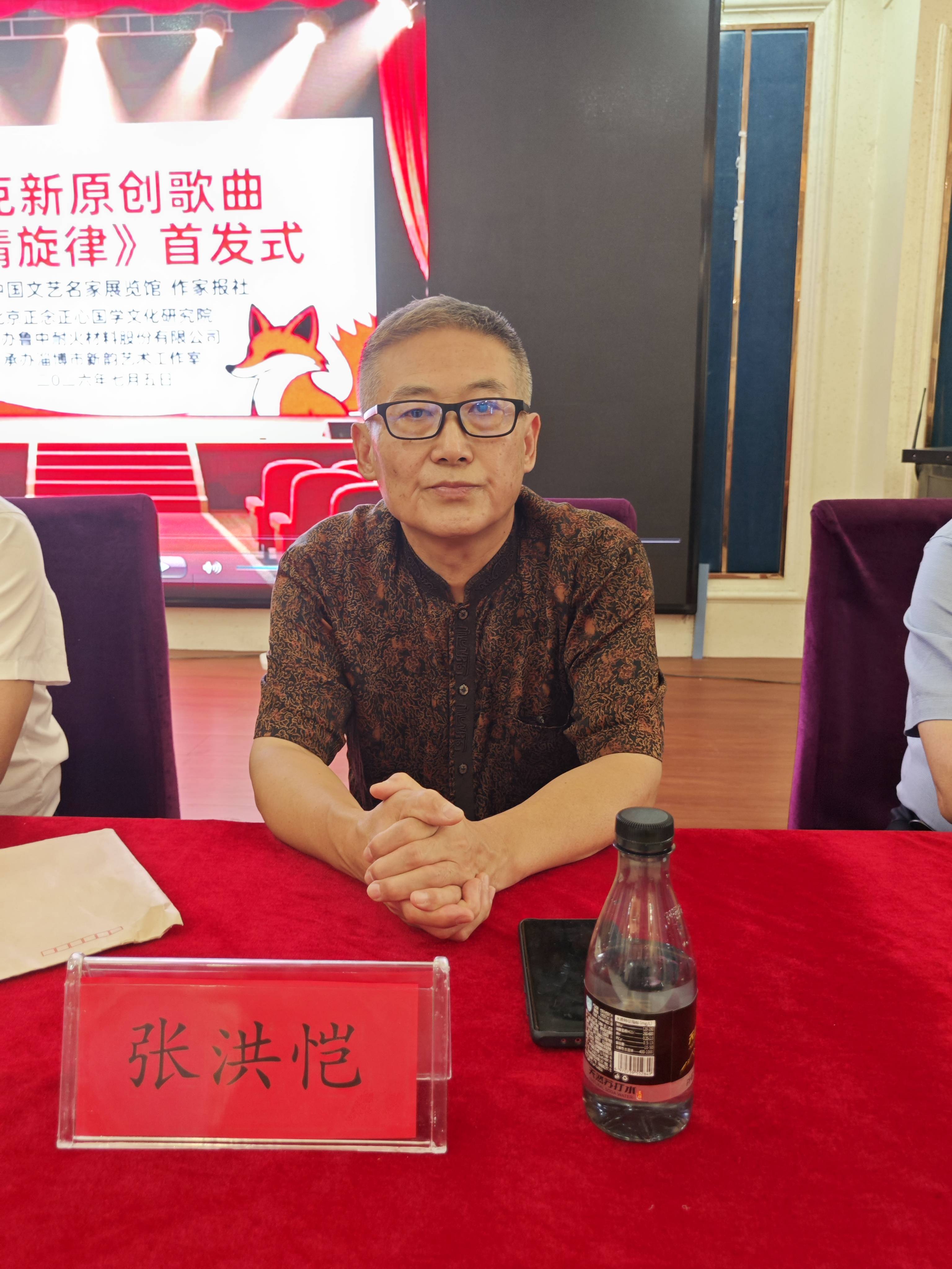 微信图片_20260707080925_1506_2.jpg