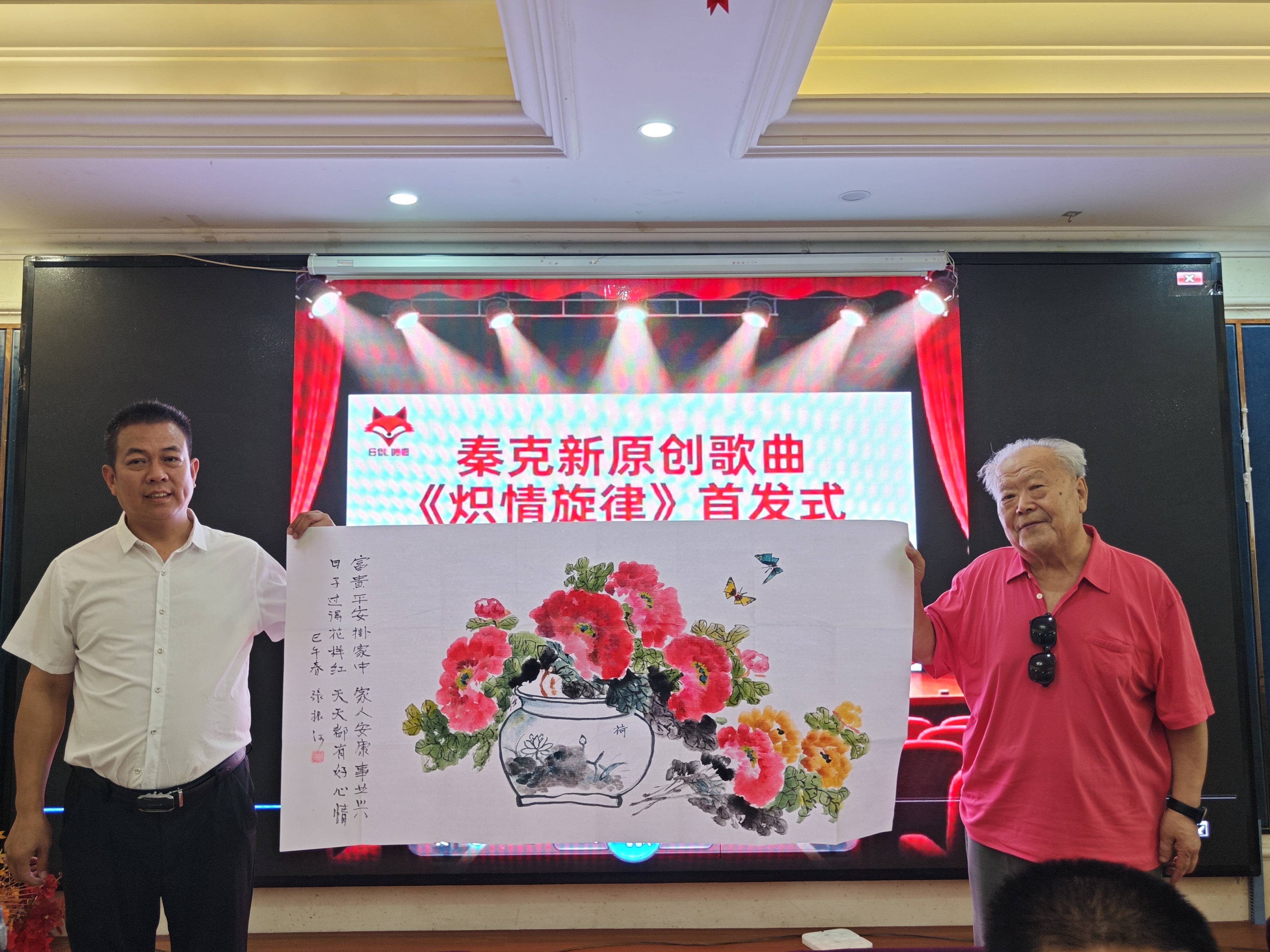 微信图片_20260707080928_1509_2.jpg