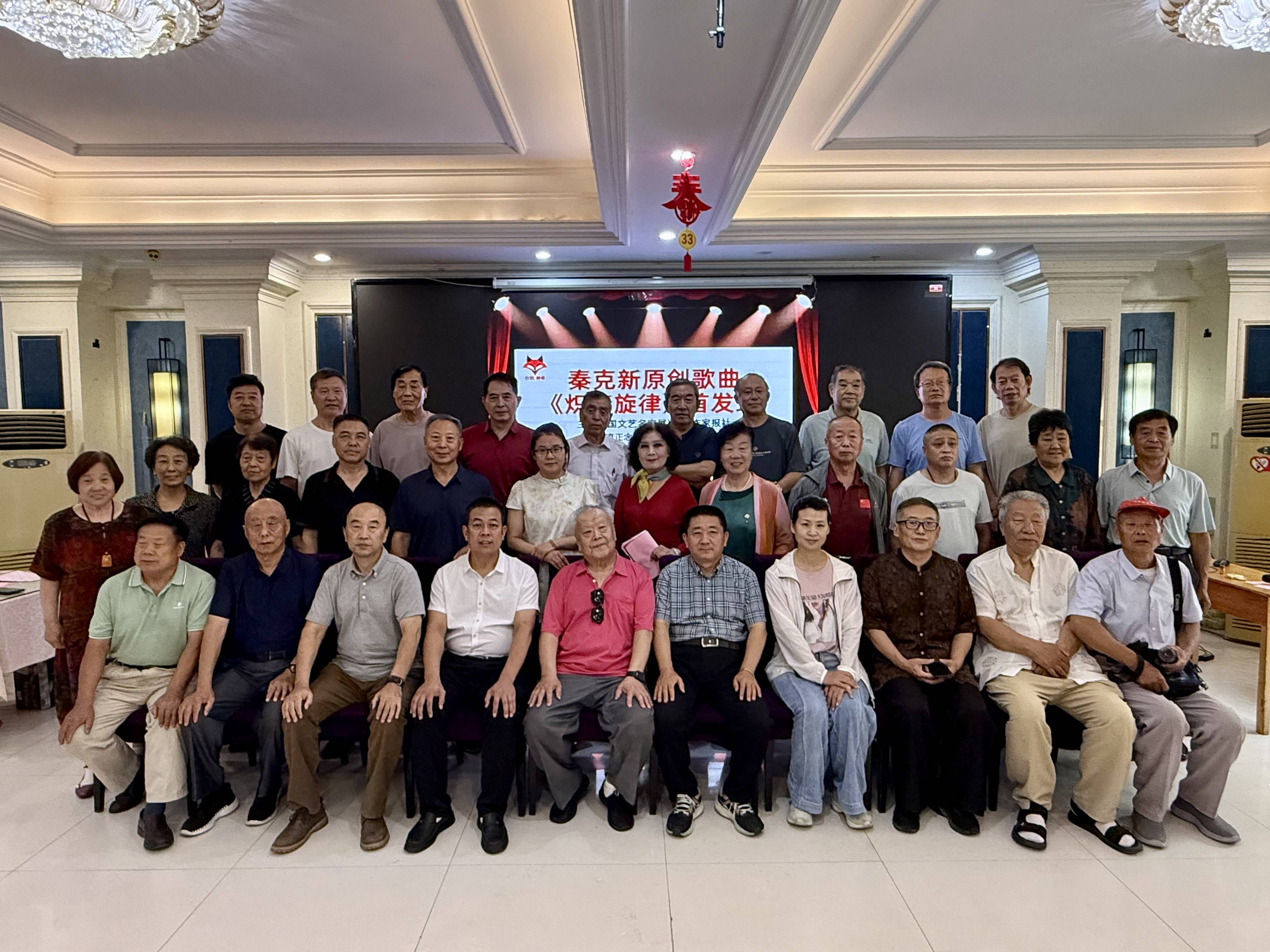 微信图片_20260707080903_1500_2.jpg