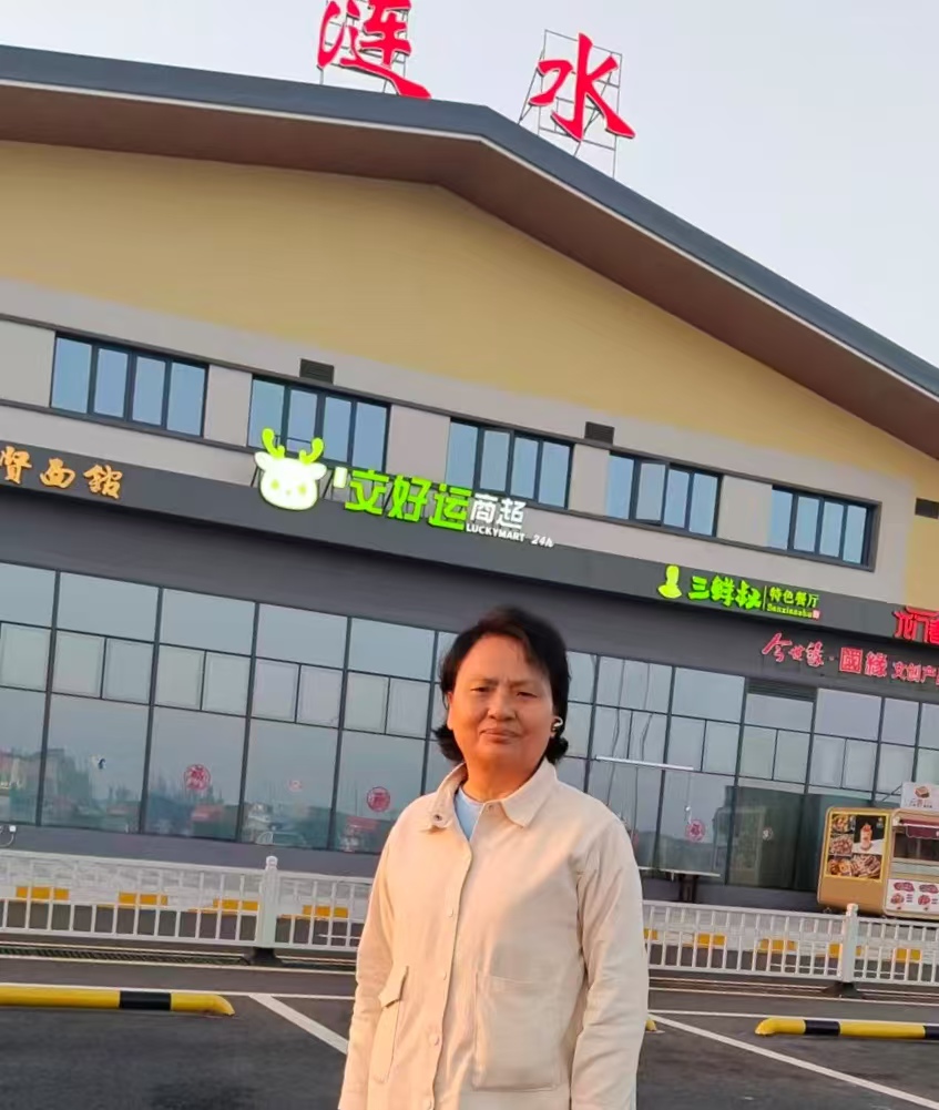 微信图片_20260818100937_51_52