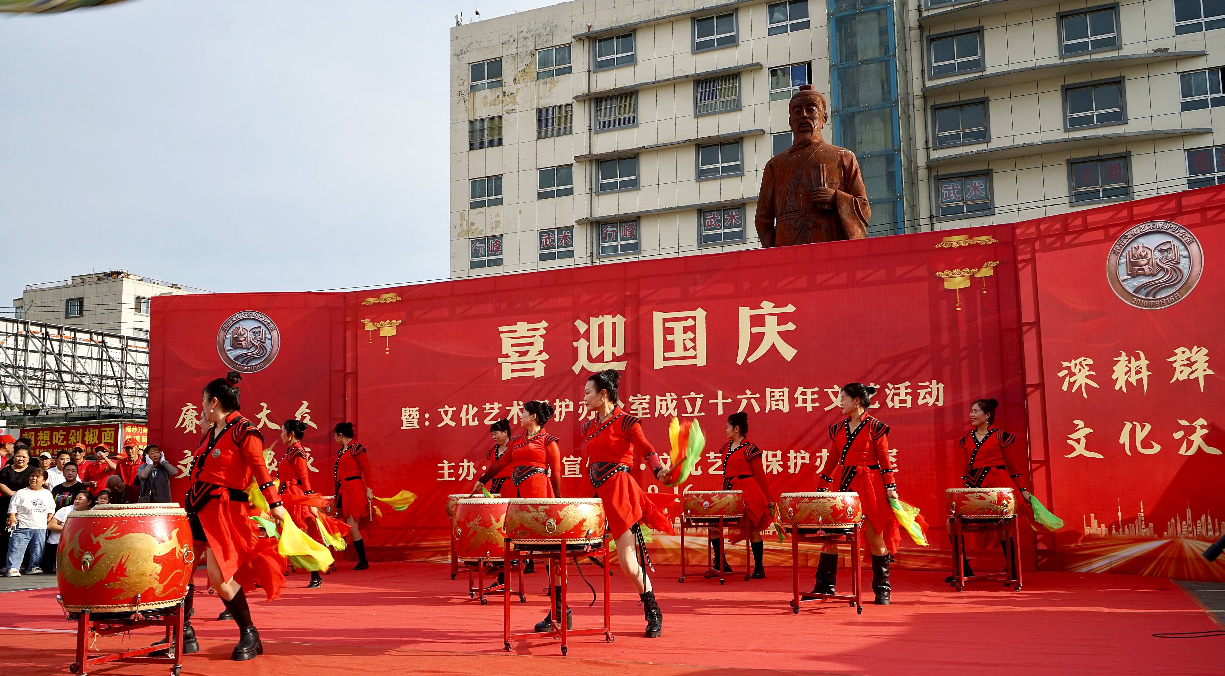 文章配图-2