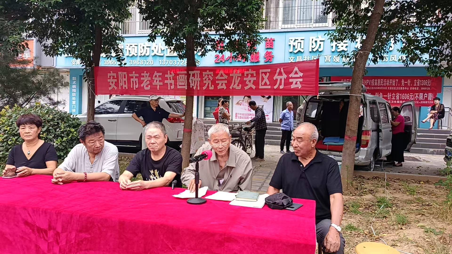 微信图片_20260921083805_1259_2.jpg