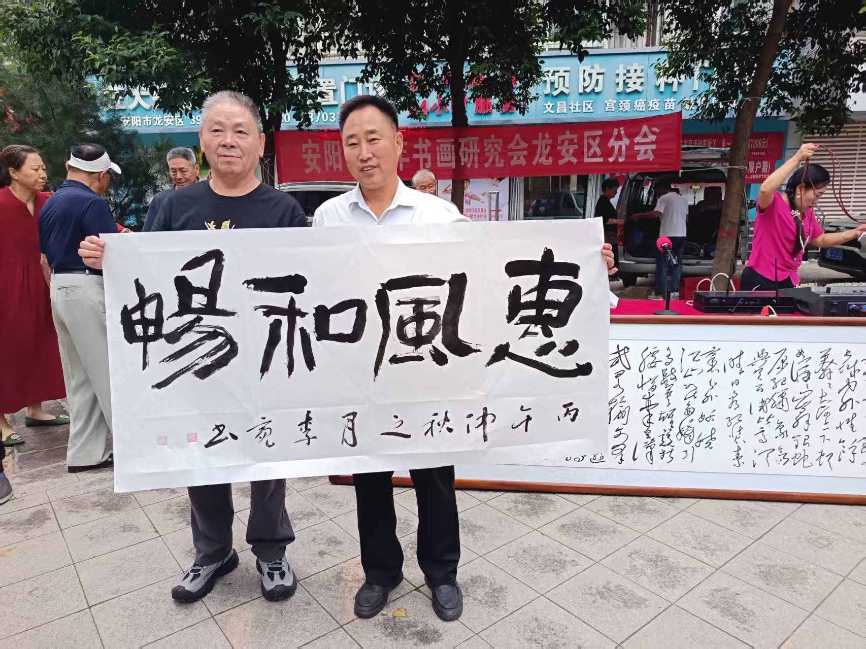 微信图片_20260921083757_1255_2.jpg
