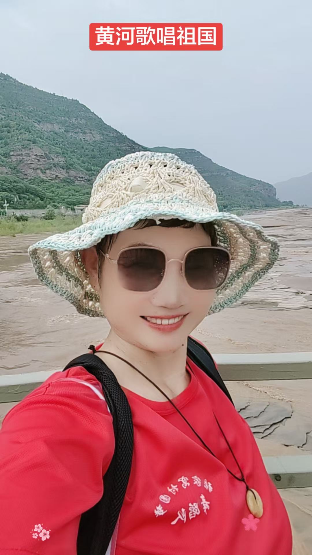 微信图片_20261002112203_35_1