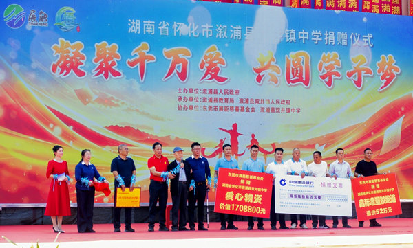 微信图片_20261011203655_17_5957.jpg