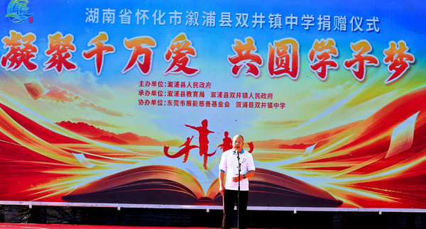 微信图片_20261011203653_15_5957.jpg