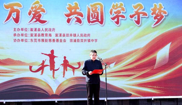 微信图片_20261011182807_10_5957.jpg