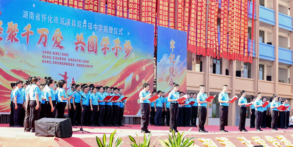 微信图片_20261011203654_16_5957.jpg