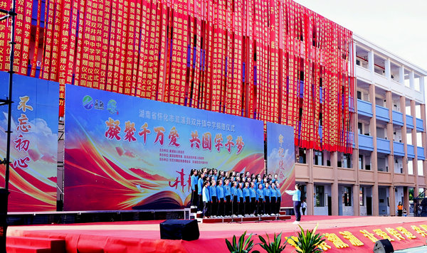 微信图片_20261011203656_19_5957.jpg